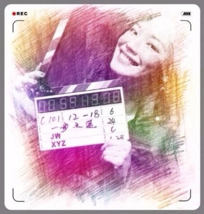 一步之遥剧照的剧照