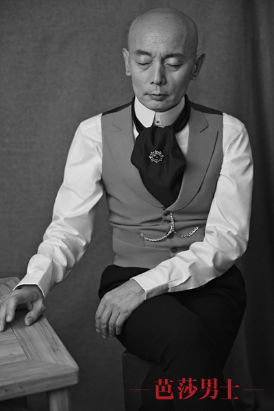 一步之遥剧照的剧照