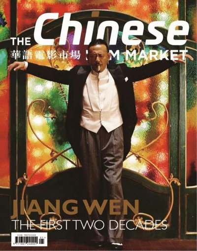 一步之遥剧照的剧照