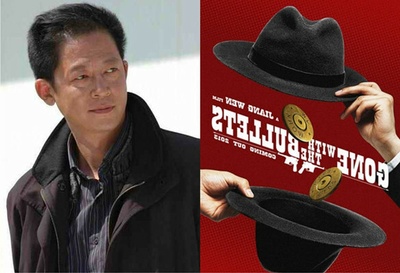 一步之遥剧照的剧照