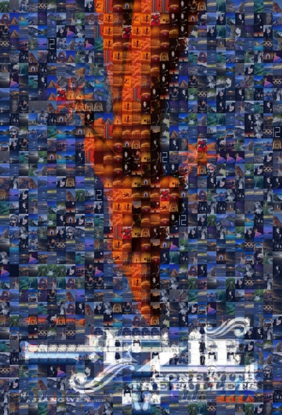 一步之遥剧照的剧照