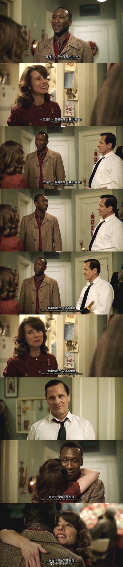 绿皮书剧照的剧照