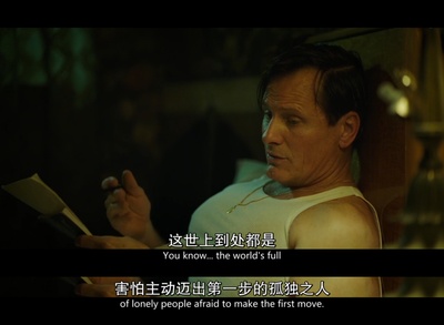 绿皮书剧照的剧照