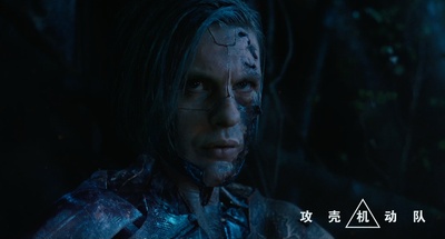 攻壳机动队剧照的剧照