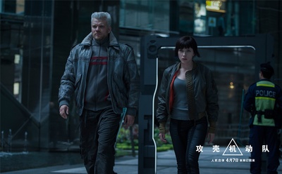 攻壳机动队剧照的剧照