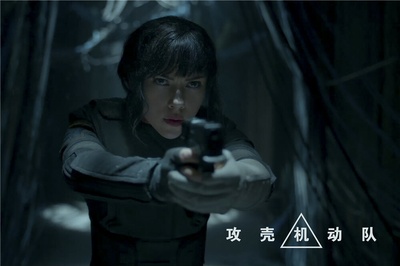 攻壳机动队剧照的剧照