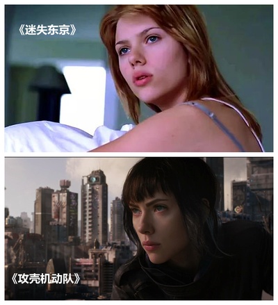 攻壳机动队剧照的剧照