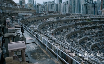 攻壳机动队剧照的剧照