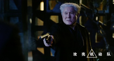 攻壳机动队剧照的剧照