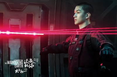 流浪地球剧照的剧照