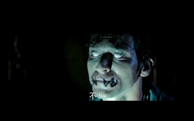 死亡占卜剧照的剧照