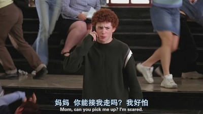 贱女孩剧照的剧照