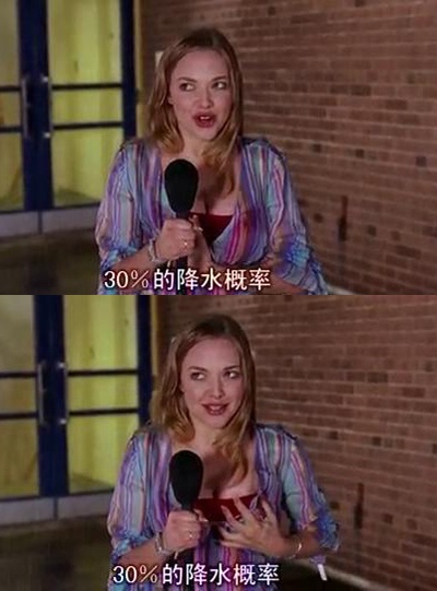 贱女孩剧照的剧照