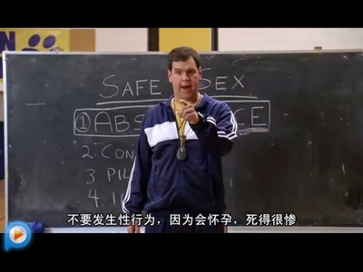 贱女孩剧照的剧照