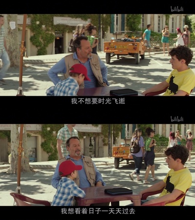 普罗旺斯的夏天剧照的剧照