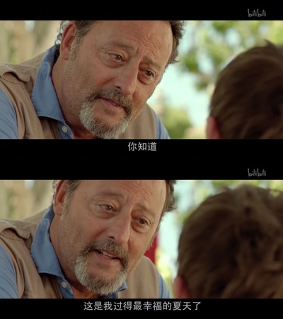 普罗旺斯的夏天剧照的剧照