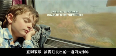 普罗旺斯的夏天剧照的剧照