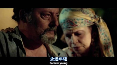 普罗旺斯的夏天剧照的剧照