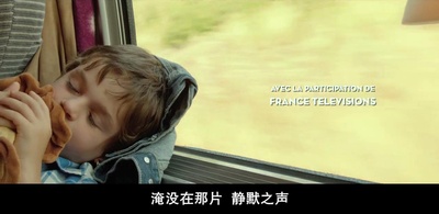 普罗旺斯的夏天剧照的剧照