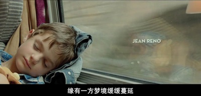 普罗旺斯的夏天剧照的剧照