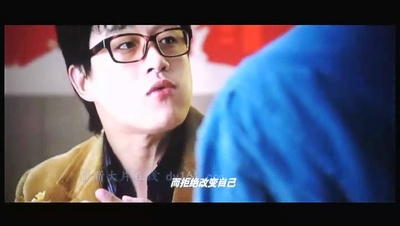 中国合伙人剧照的剧照