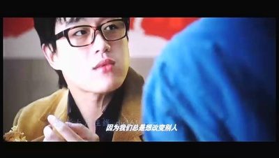 中国合伙人剧照的剧照