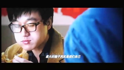 中国合伙人剧照的剧照