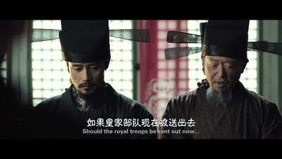 侠女：剑的记忆剧照的剧照