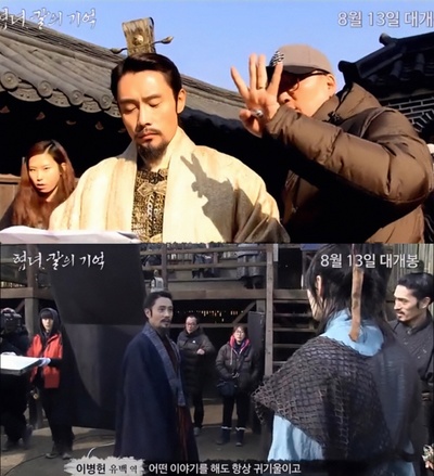 侠女：剑的记忆剧照的剧照