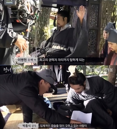 侠女：剑的记忆剧照的剧照