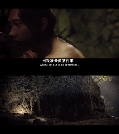 侠女：剑的记忆剧照的剧照