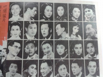 豪门夜宴剧照的剧照