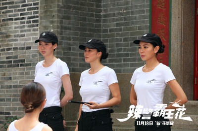 辣警霸王花剧照的剧照