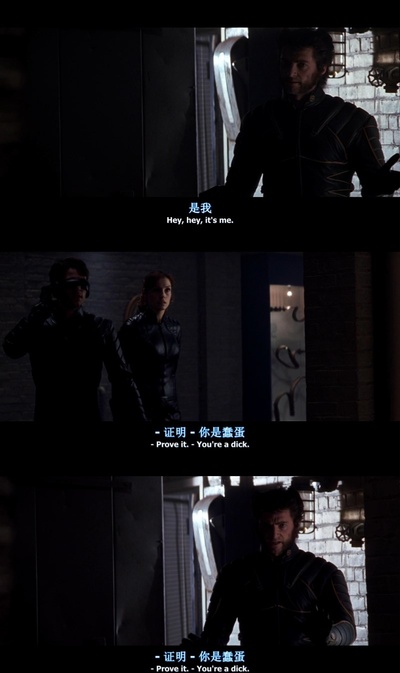 X战警剧照的剧照