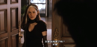 X战警剧照的剧照