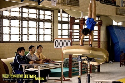 翻滚吧！阿信剧照的剧照