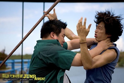 翻滚吧！阿信剧照的剧照