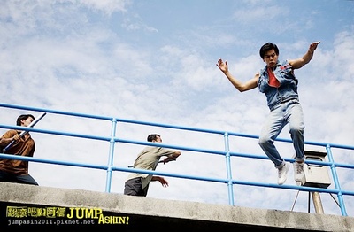 翻滚吧！阿信剧照的剧照