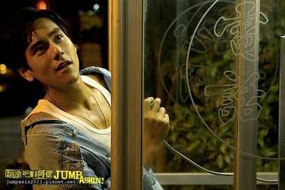 翻滚吧！阿信剧照的剧照