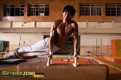 翻滚吧！阿信剧照的剧照