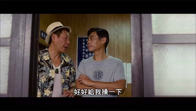 翻滚吧！阿信剧照的剧照