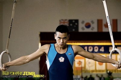 翻滚吧！阿信剧照的剧照