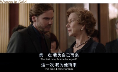 金衣女人剧照的剧照