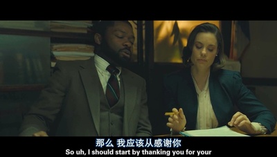 至暴之年剧照的剧照