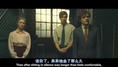 至暴之年剧照的剧照