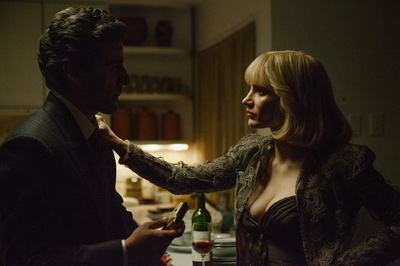 至暴之年剧照的剧照