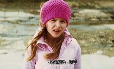 海扁王剧照的剧照