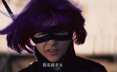 海扁王剧照的剧照