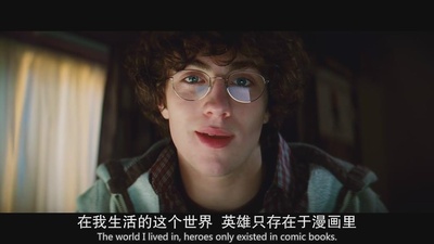 海扁王剧照的剧照