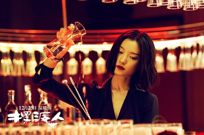 摆渡人剧照的剧照